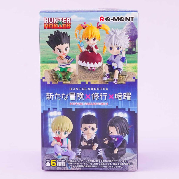 Hunter x Hunter Pittori Collection 2 New Adventure x Training x Secret  Maneuvers (Set of 6) (Anime Toy) - HobbySearch Anime Goods Store