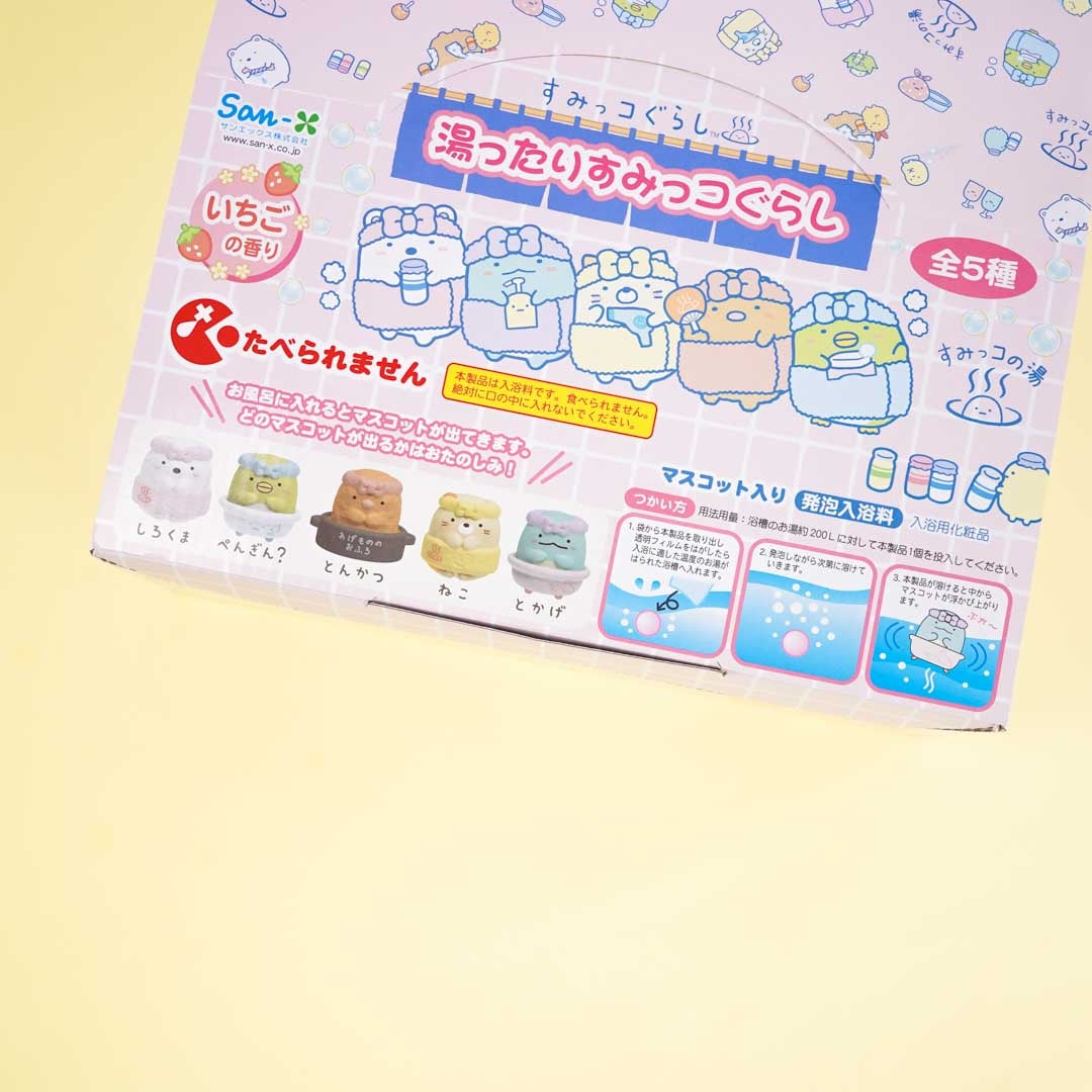 Sumikko Gurashi Pancake & Omelette Mold - Shirokuma – Blippo