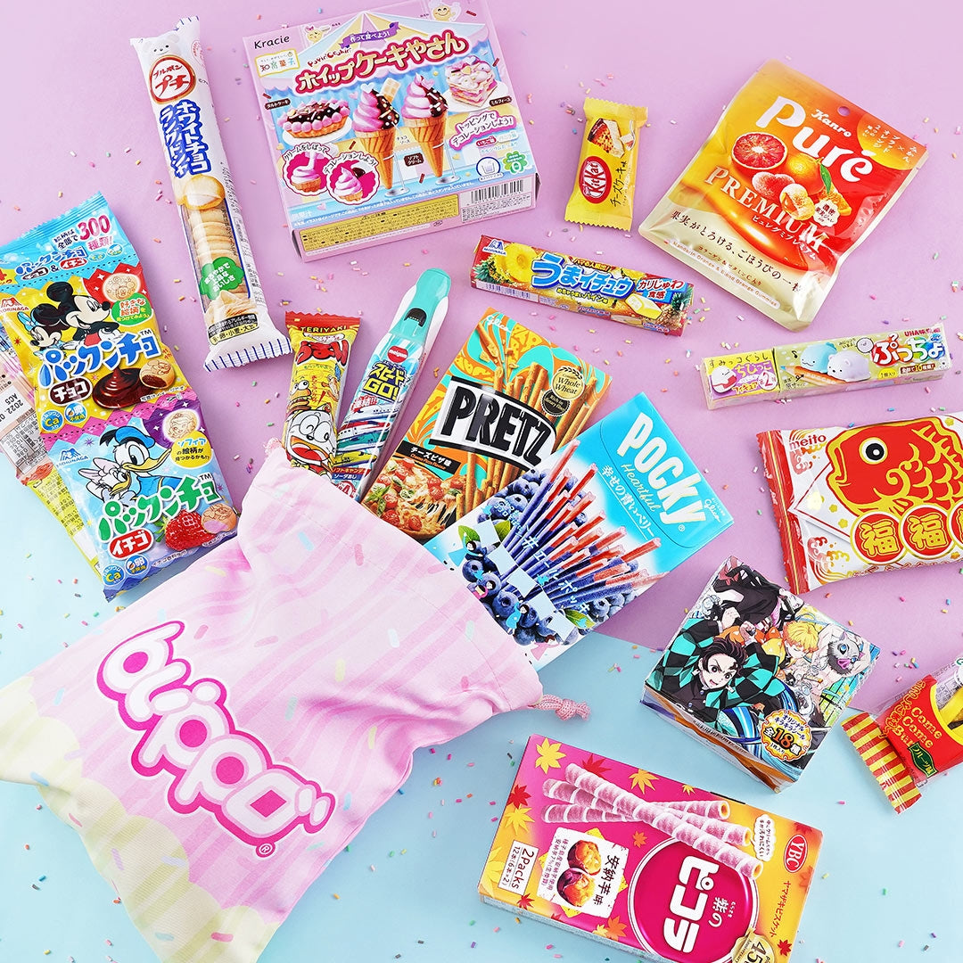 Blippo Surprise Kawaii Stationery Bag Giveaway